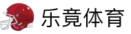 乐竟体育-乐竟体育官网-LEJINGSPORTS